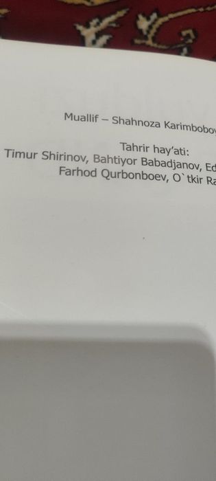 Samarqand tong yulduzi фотоальбом