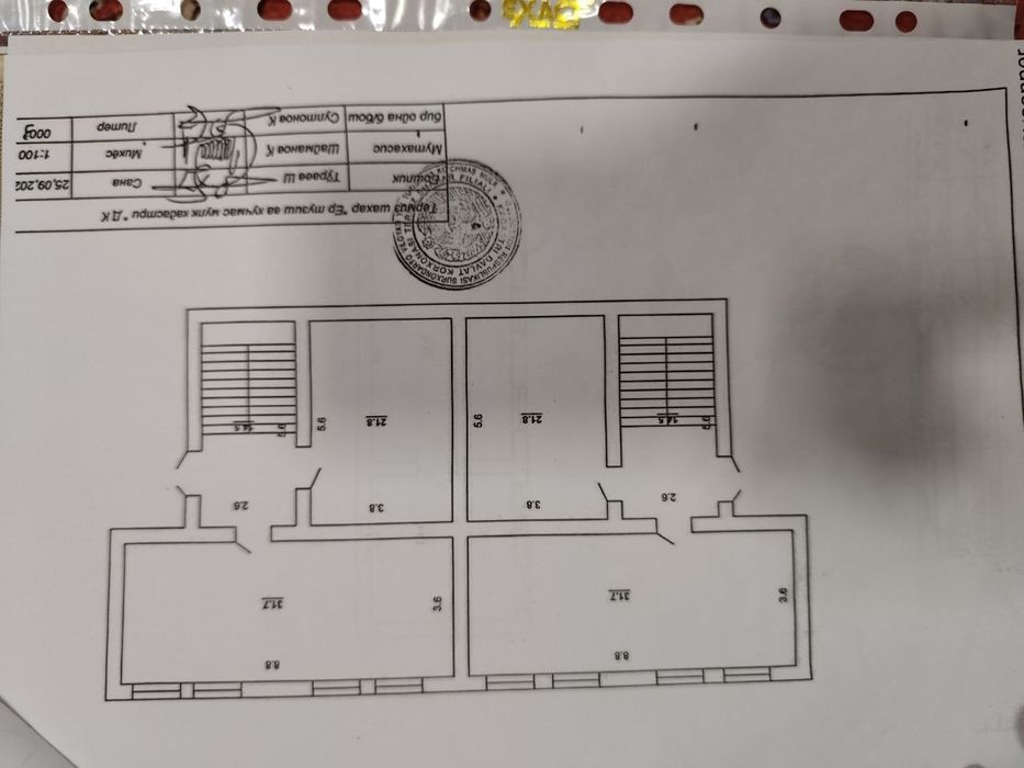 Продается не достроиный каттедж 2 разделено. На 2 участка 17 соток.