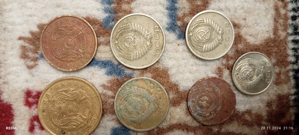 Продам монеты СССР