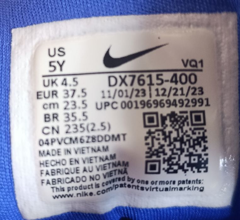 Pantofi adidasi sport NIKE nr. 37.5 (interior măsurat 23.5cm), băieți, 10-11 ani albastru
