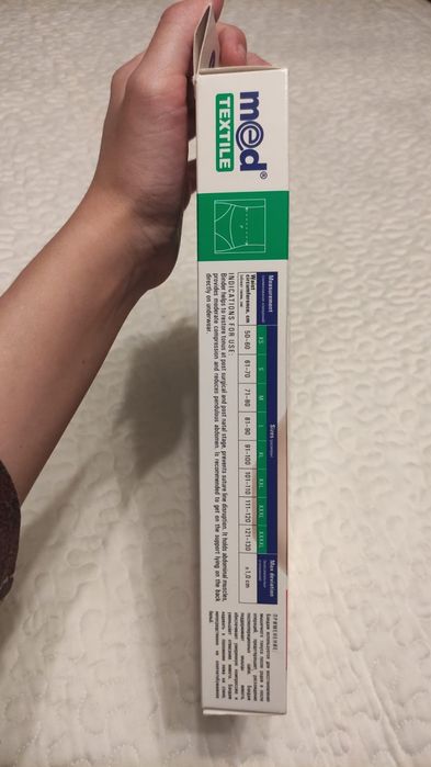 Медицинский бандаж новый