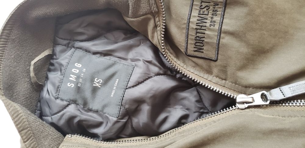 Пролетно яке Smog XS яке