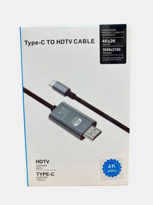 Кабель-переходник с Type C на HDMI, 4K, 60Hz (2 метра)