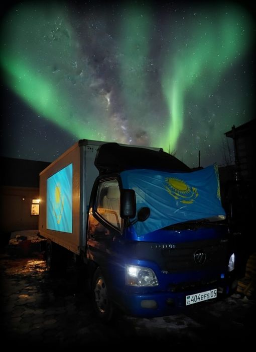 Вывызим мусор быстро