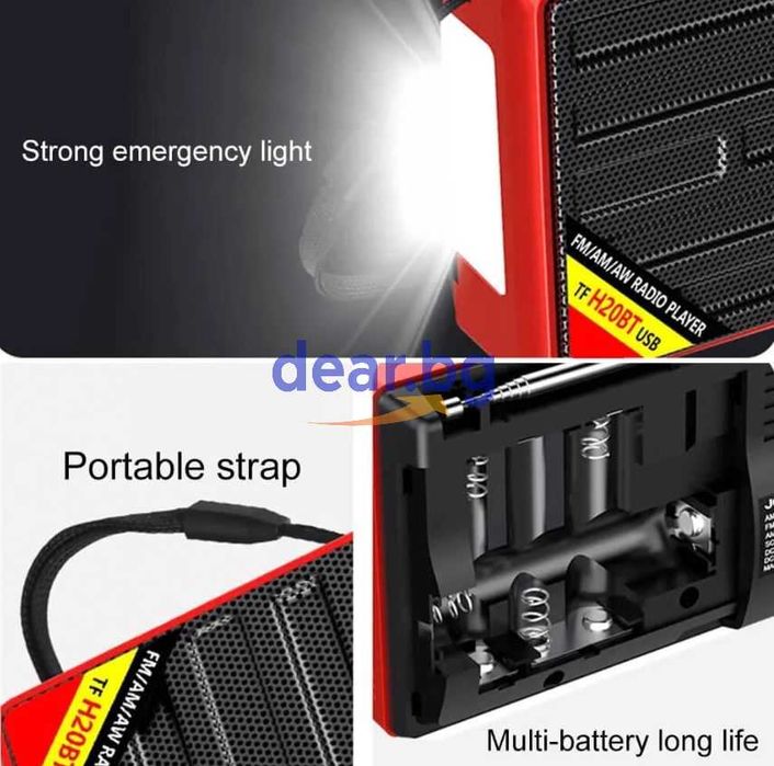 Портативно радио JOC H10BT- Bluetooth, FM, МP3 плеър, USB, SD, Фенер