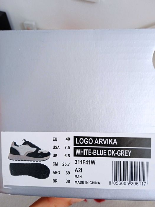 дамски маратонки Kappa