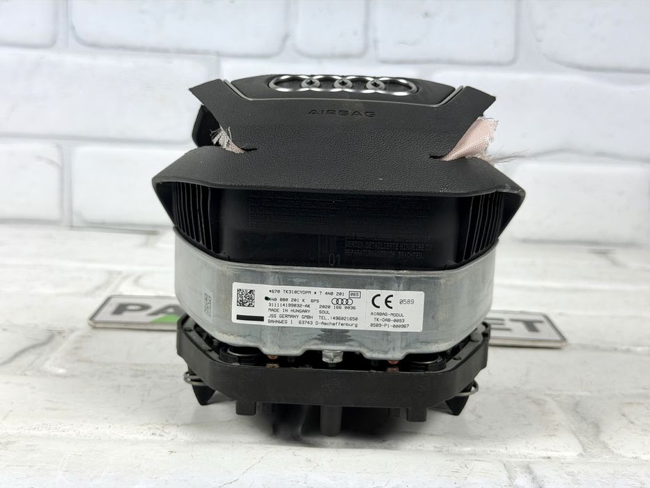 Гръмнал Airbag AUDI A6 A7 A8 4N0880201K