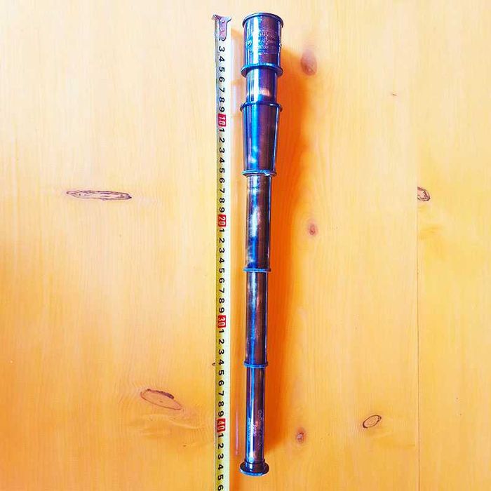 Далекоглед от бронз