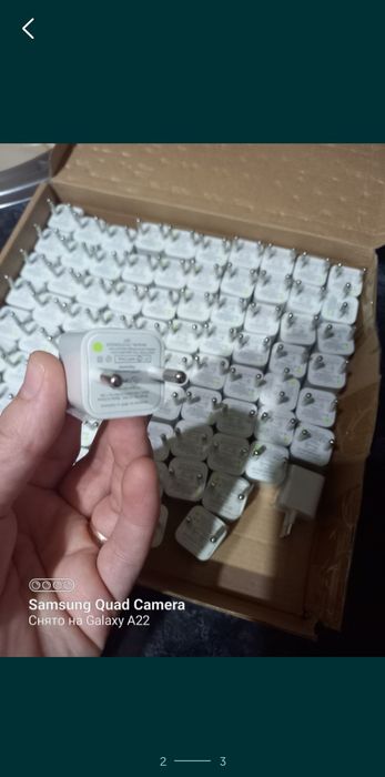 Адаптеры по оптовой цене