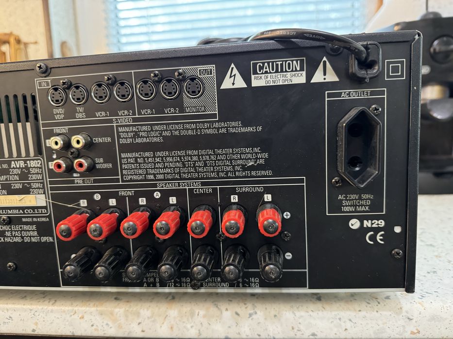 Denon AVR-1802 resiver