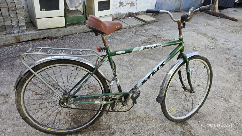 Велосипед не дорого