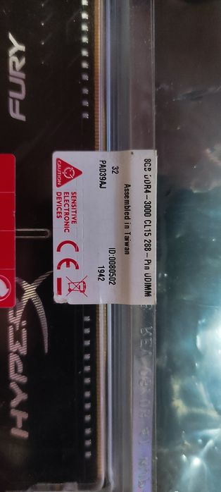 Оперативная память DDR4