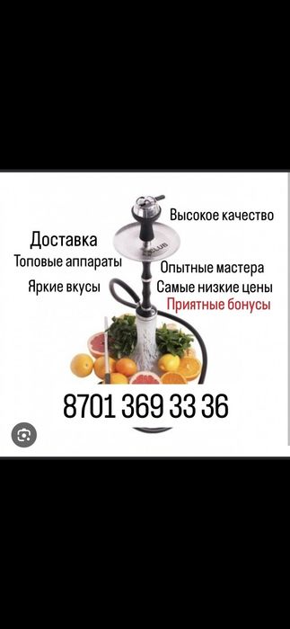 Мощные ребята шустрые