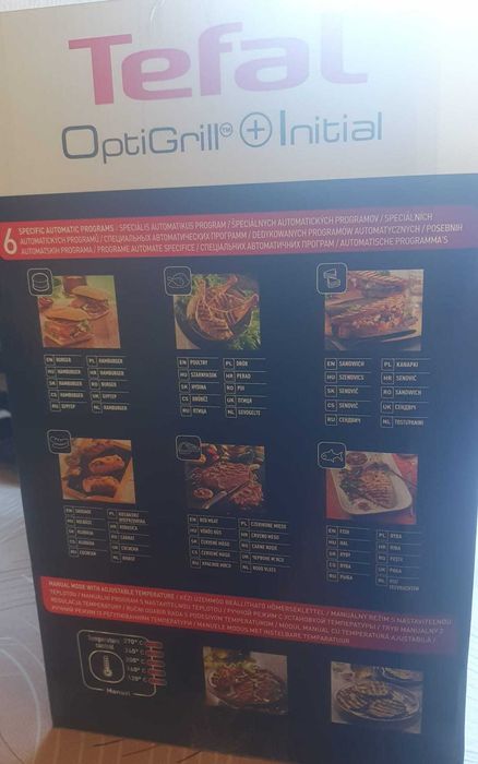 Grătar Tefal - Nou în garanție