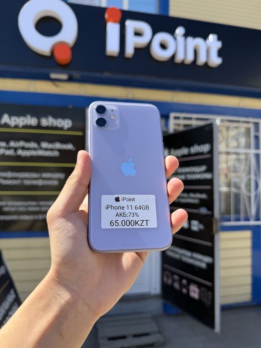iPhone 11 64GB 73%