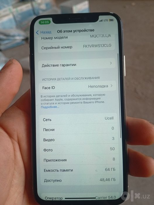 I phone X 64gb  норм