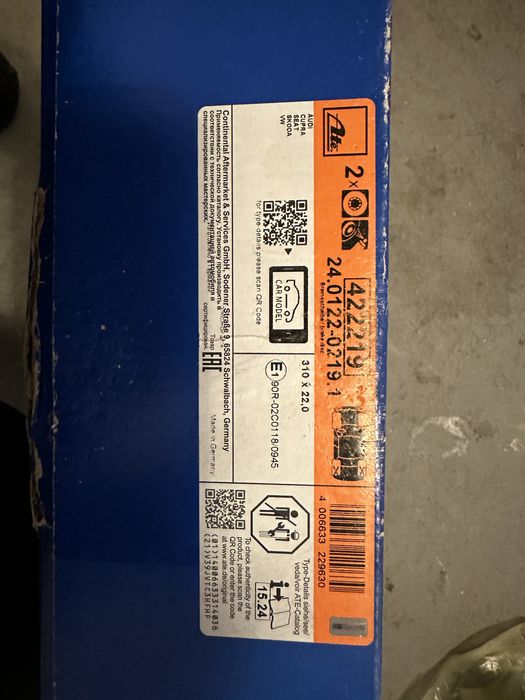 Discuri frana fata VW Tiguan Allspace