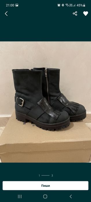 Кецове и дрехи на фетиш/Fetish