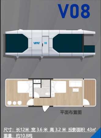 Капсульные дома под ключ