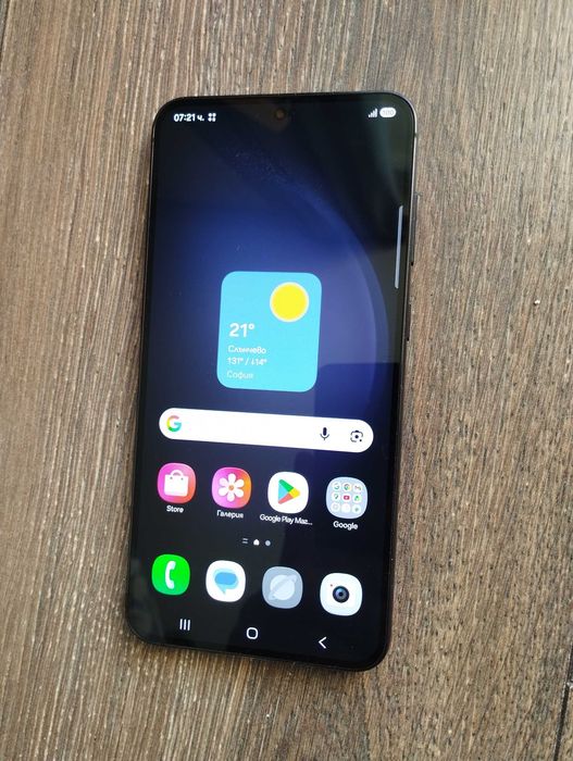 Samsung Galaxy S23 5G