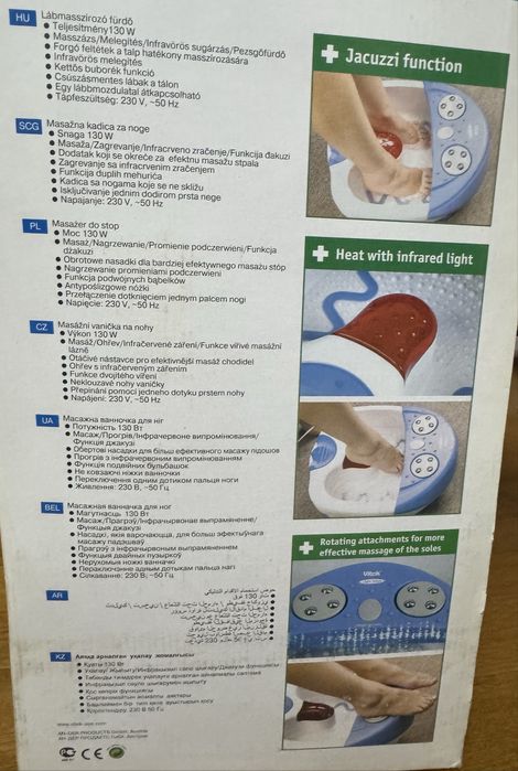 Гидромассажер для ног Vitek VT -1386