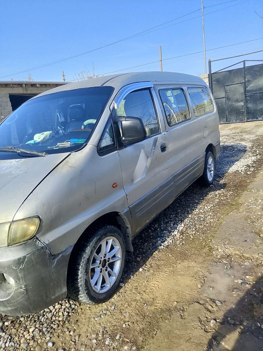 Ассалаумағалейкум ағайындар