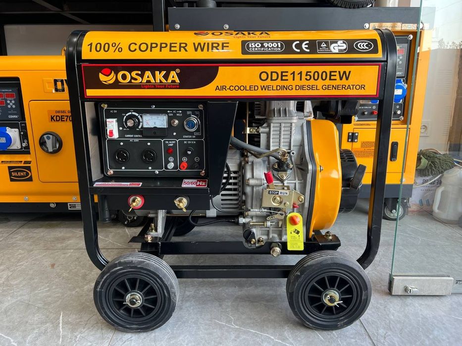 Сварочный генератор сак 190А