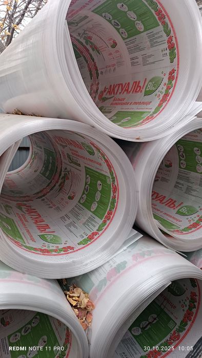 Теплицы в Актобе