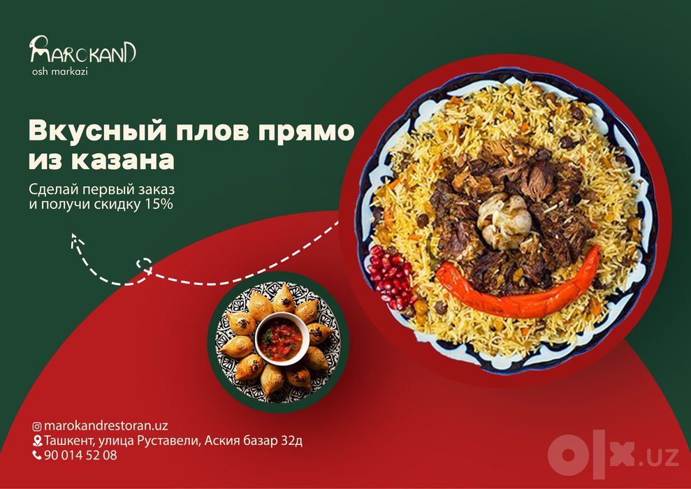 Grafik dizayner xizmati!