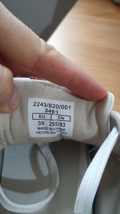 Спортни обувки ZARA