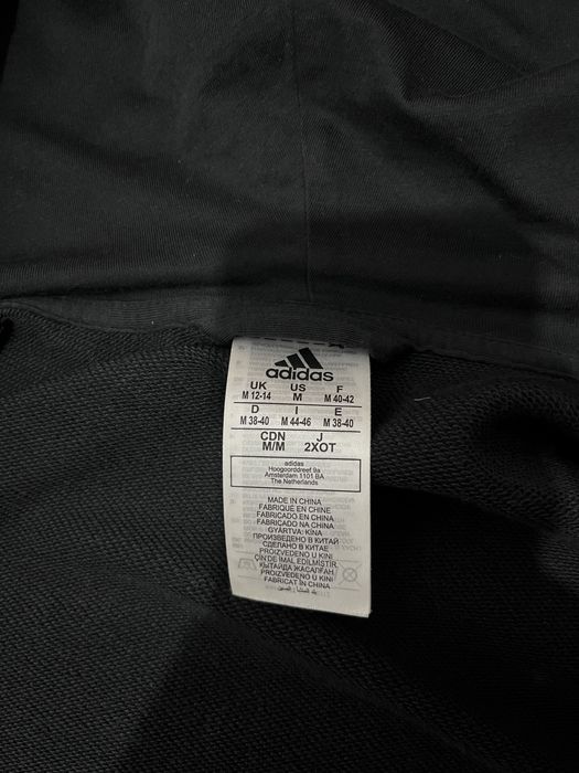 кофта на замке Adidas