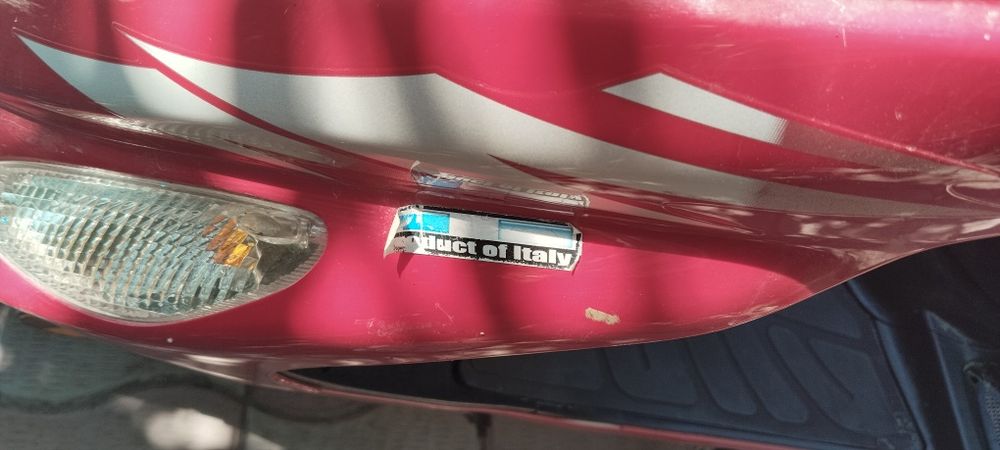 Продается мопед в отличном состоянии