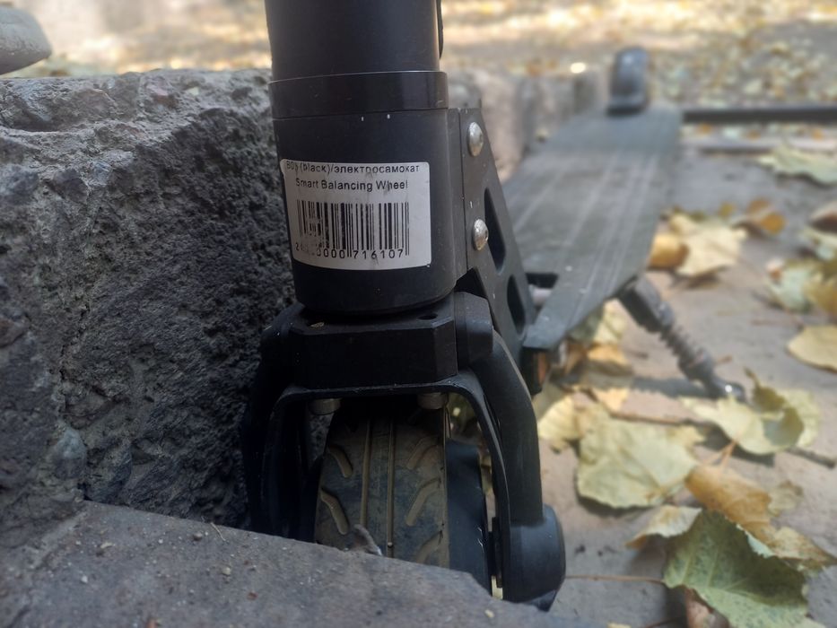 В продаже электро самокат