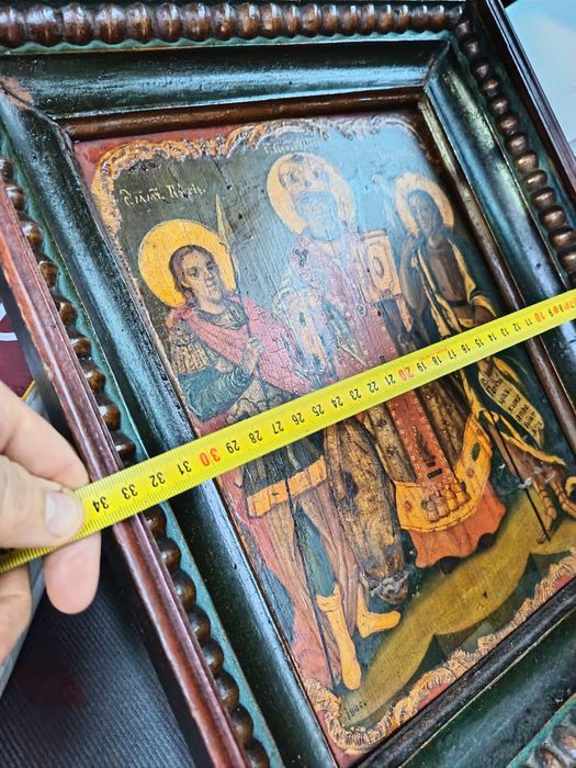 Vand icoana mare anul 1845