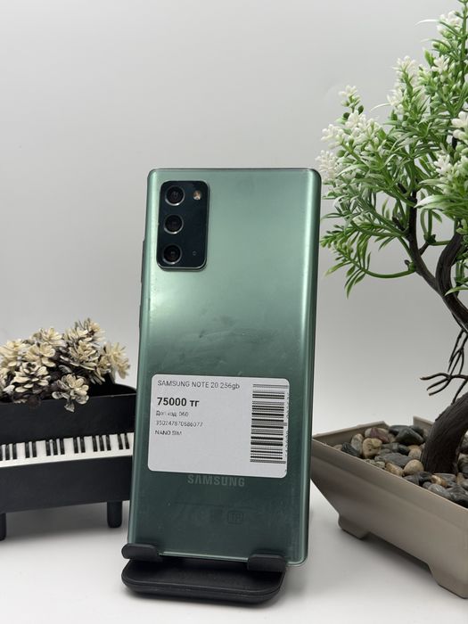 Samsung Note 20 256gb