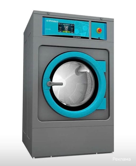 Ремонт обслуживание прачечного оборудования