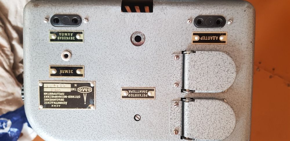 Ламповый усилитель 90У-2