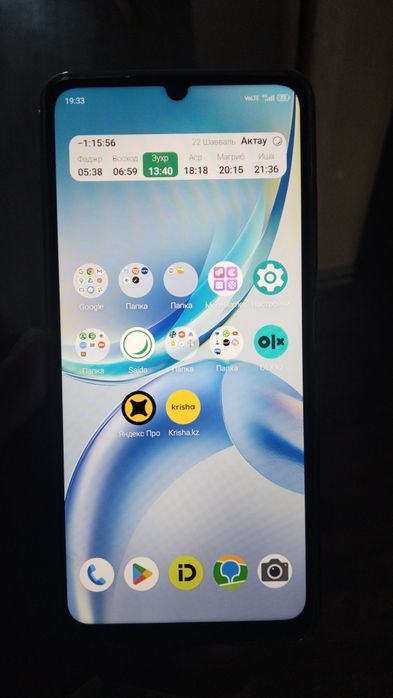 ZTE мобильный телефон/смартфон