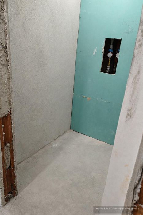 Тристаен, продажба, ж.к Дружба 2