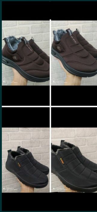 Обувь мужская осень