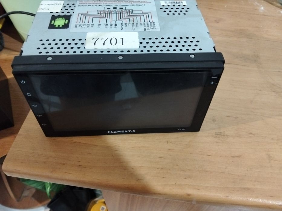 Магнитола андроид