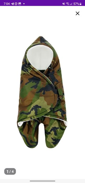 Продам детский конверт