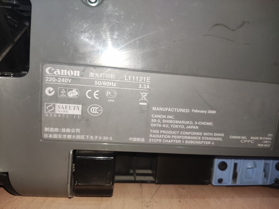 Продам не рабочий принтор