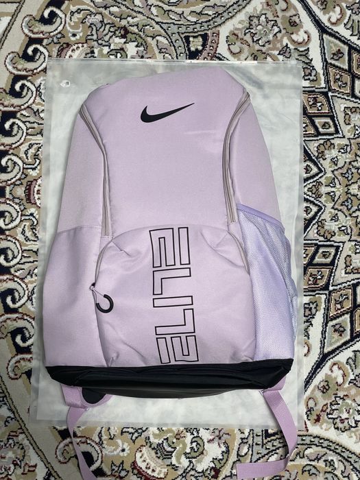 Nike Elite Bag V3 Lilac