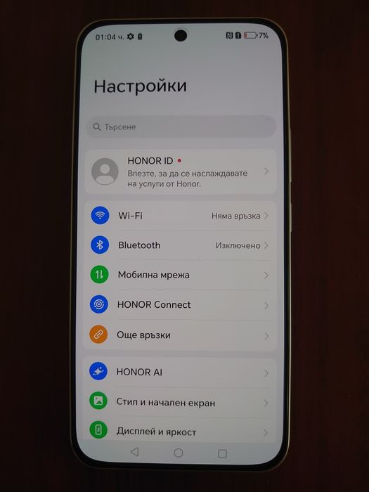 Honor 400  512 GB