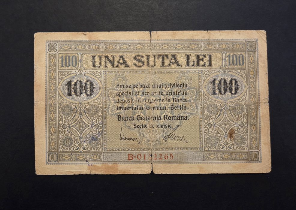 100 lei 1917 BGR