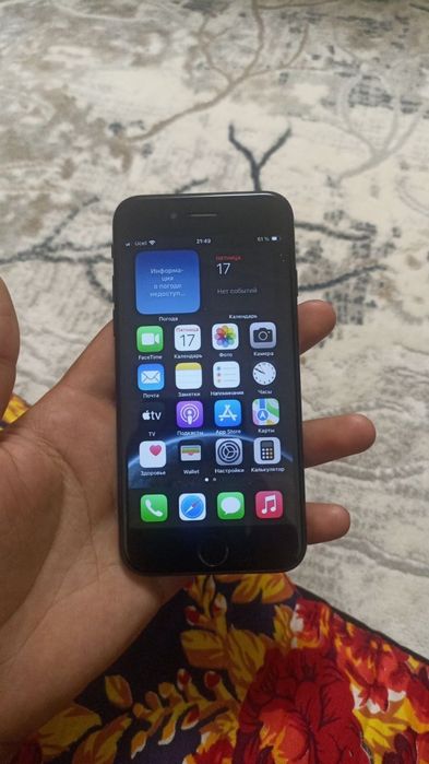 Iphone se 2020 holati zor