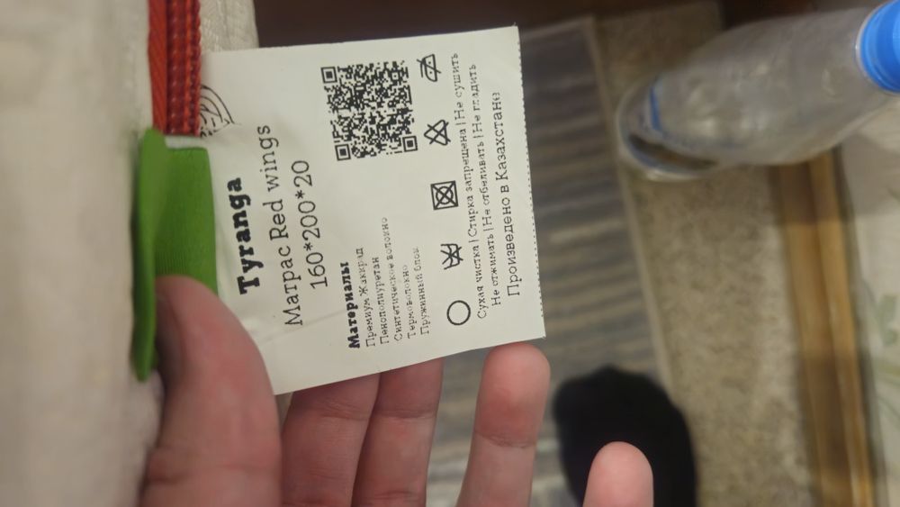 Продам матрас 160х200