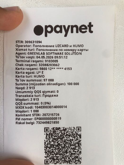 Brend Paketlar ecopaket.uz