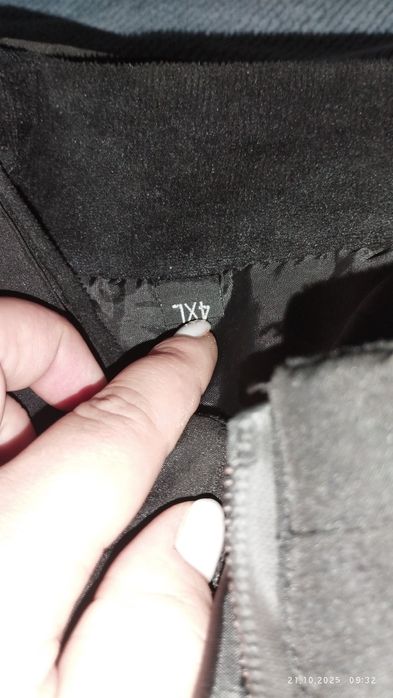 Продам мужскую куртку